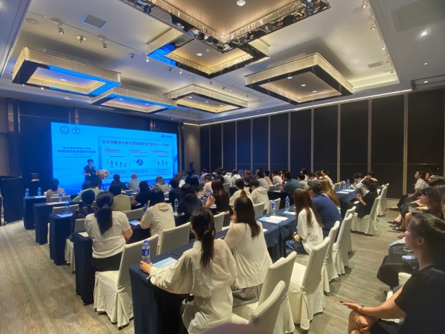 造口与失禁护理学术交流会 圆满完成